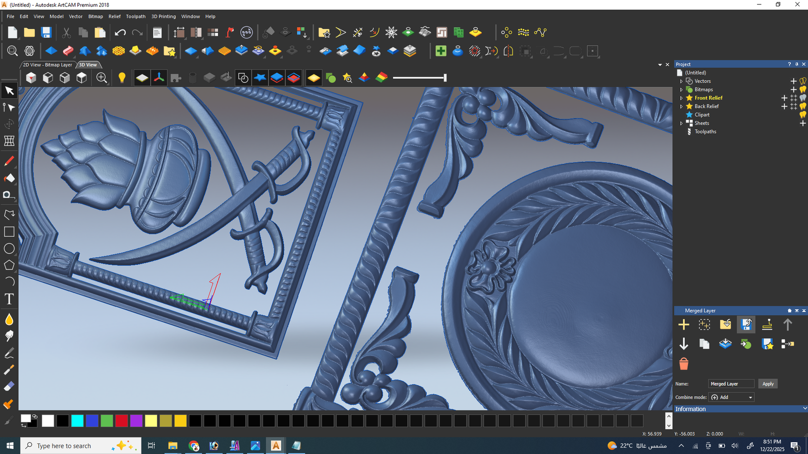 sd37 doors design - Image 3
