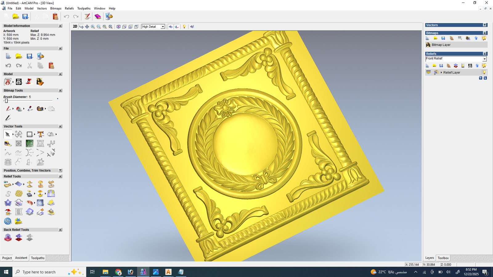 sd37 doors design - Image 4