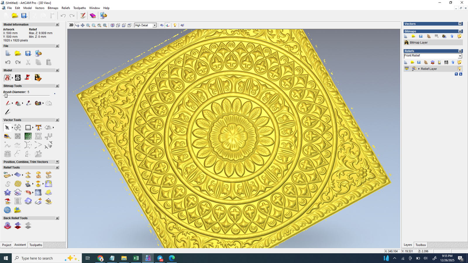 round panal - Image 2