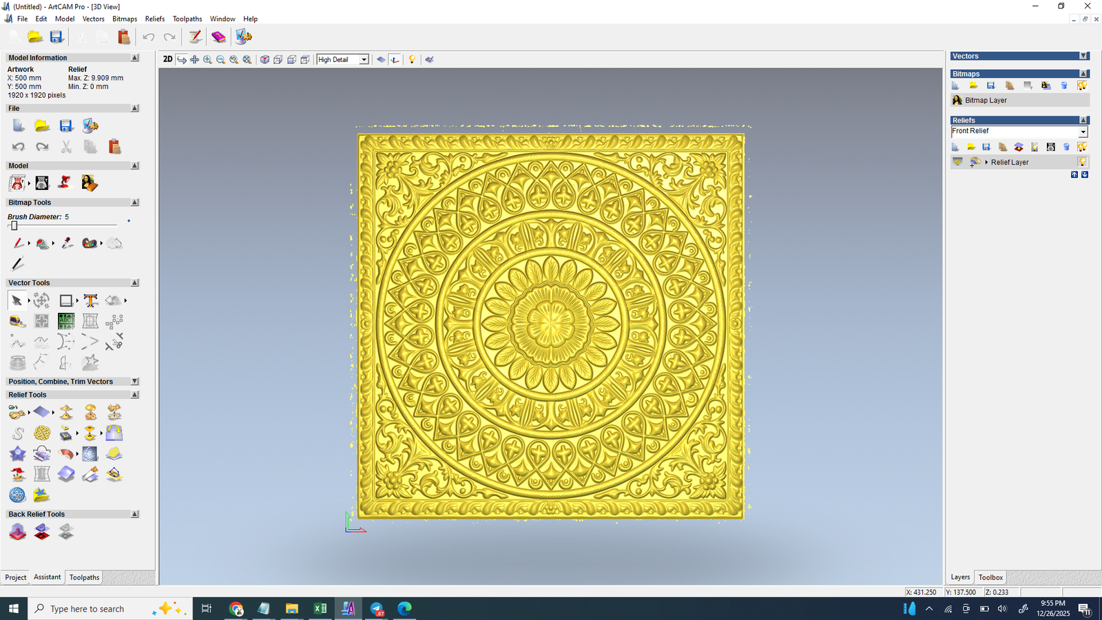 round panal - Image 3