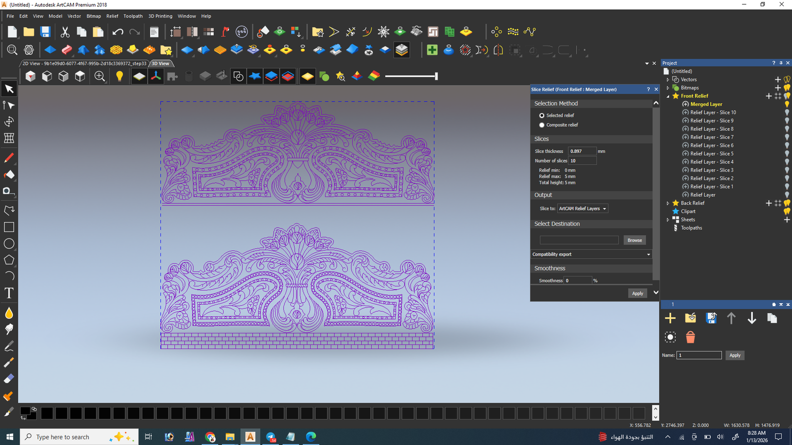 2.5D Beds design 01 - Image 2
