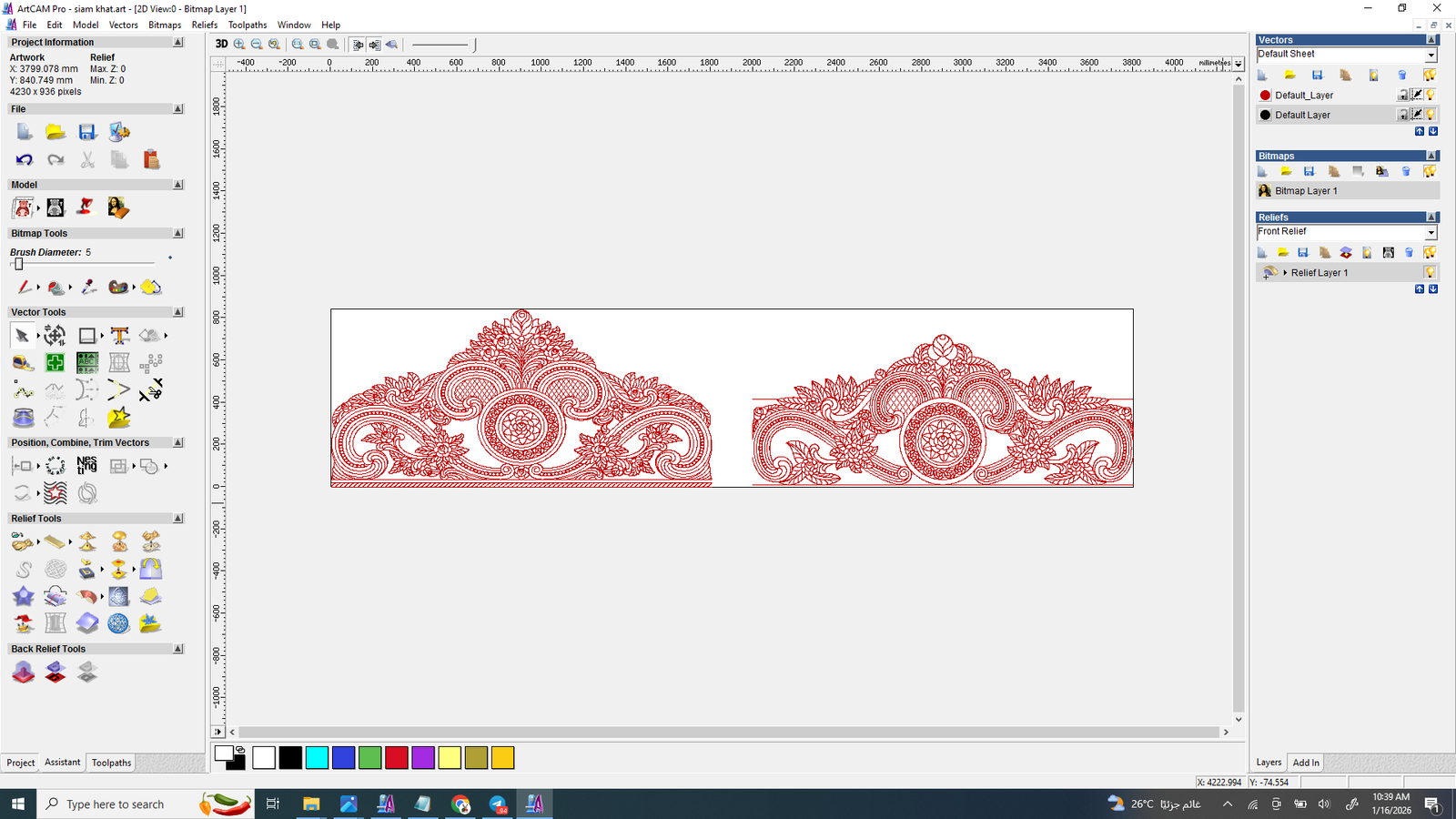 2.5dbeds design - Image 2