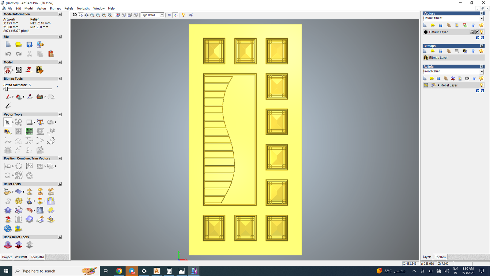 doore 022548 - Image 2