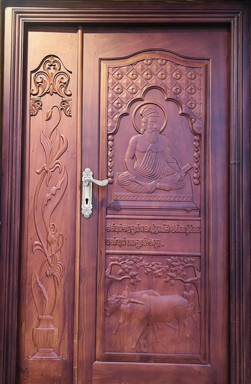 door design